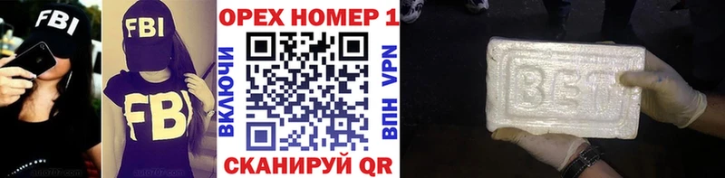 Купить наркотики цена Дыгулыбгей Галлюциногенные грибы Метадон ГАШИШ Конопля A PVP COCAIN