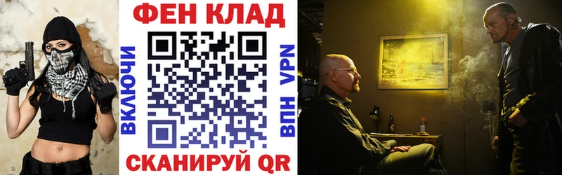 купить наркотики цена Дыгулыбгей Amphetamine VHQ