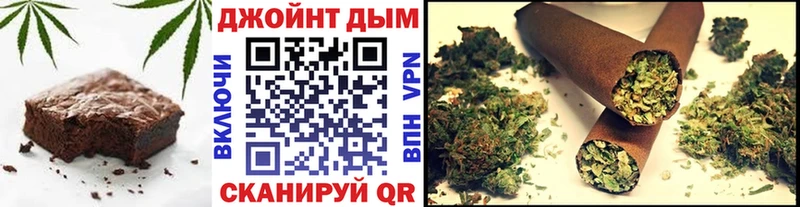 Canna-Cookies марихуана  Дыгулыбгей 