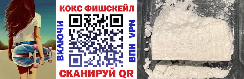 COCAIN Боливия  Дыгулыбгей 