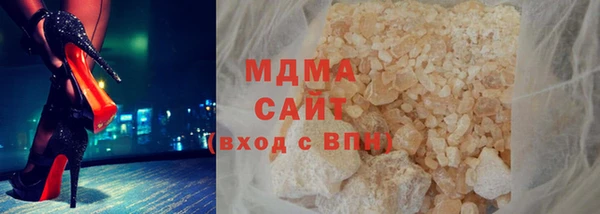 2c-b Алексин