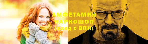 2c-b Алексин