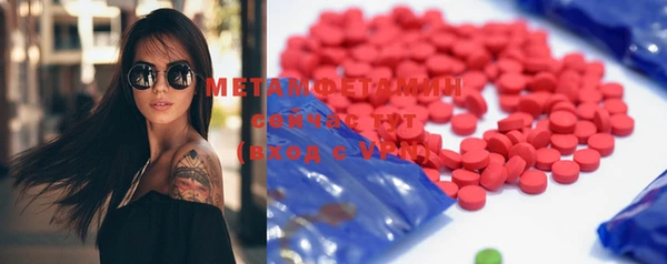 дурь Магадан