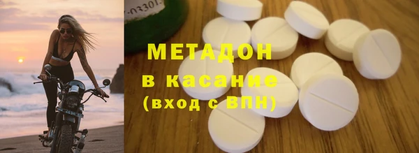 2c-b Алексин