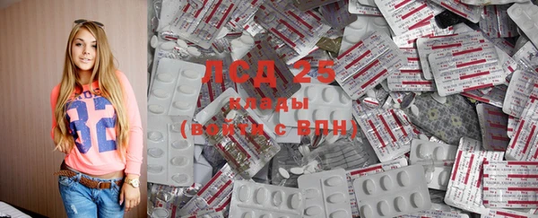 2c-b Алексин