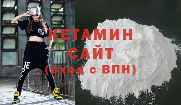 дурь Магадан
