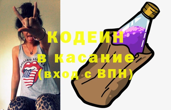2c-b Алзамай