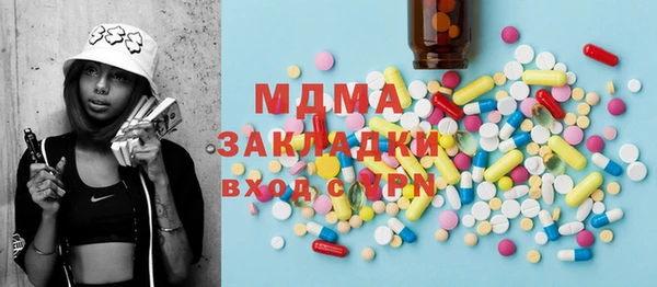 2c-b Алзамай