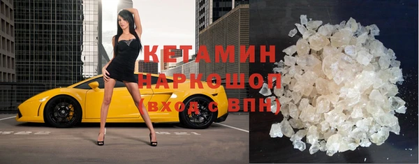 2c-b Алзамай