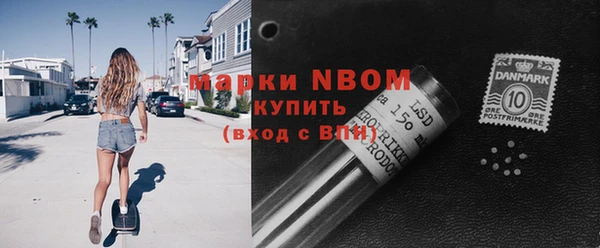 2c-b Алзамай