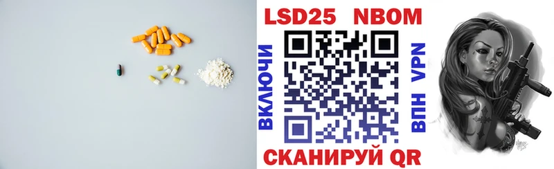 ЛСД экстази кислота  ссылка на мегу ссылка  Дыгулыбгей 